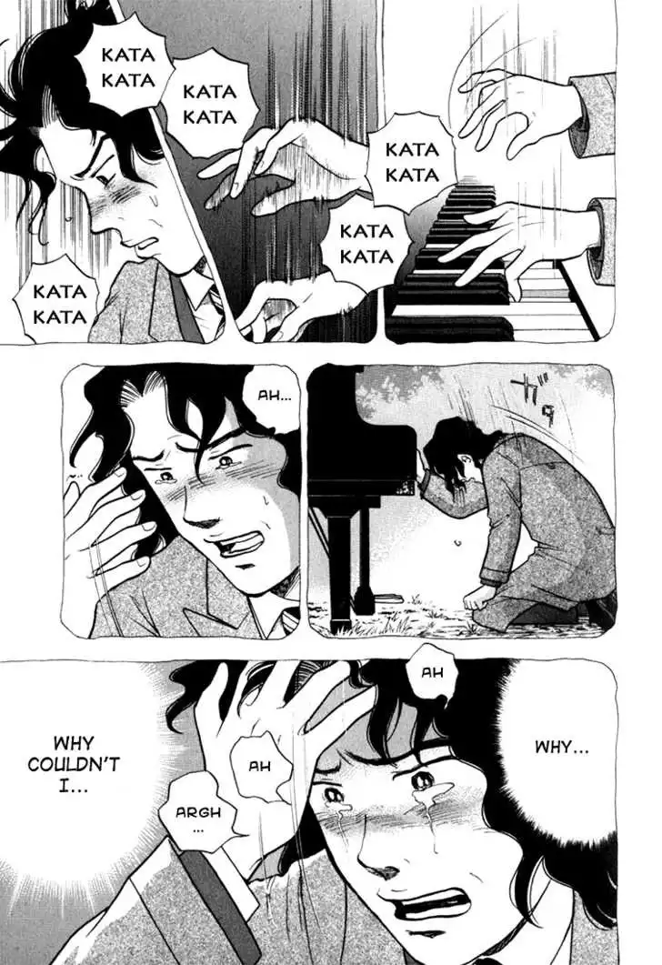 Piano no mori Chapter 11 9